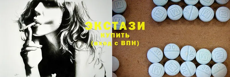 ссылка на мегу зеркало  купить наркоту  Саров  Ecstasy 300 mg 