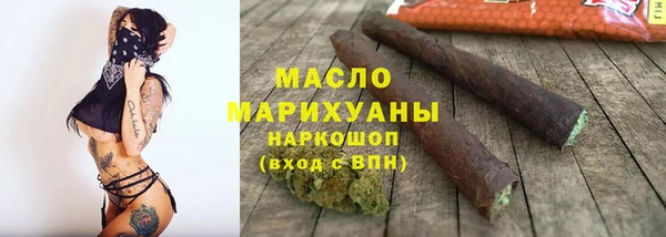 марки lsd Верея