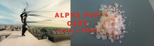 мефедрон VHQ Верхнеуральск