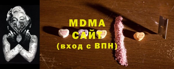 мефедрон VHQ Верхнеуральск